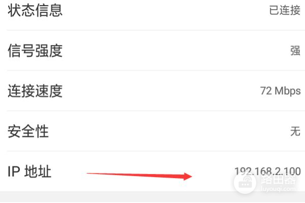 tplogin路由器用手机设置(tplogincn路由器设置密码手机)