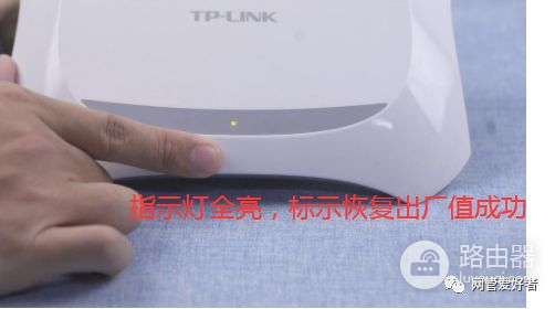 怎么在手机上修改路由器密码(wifi密码忘记用手机怎么改)