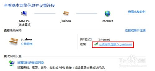 华为荣耀ws831路由器怎么桥接(怎么连上华为路由器WS831)