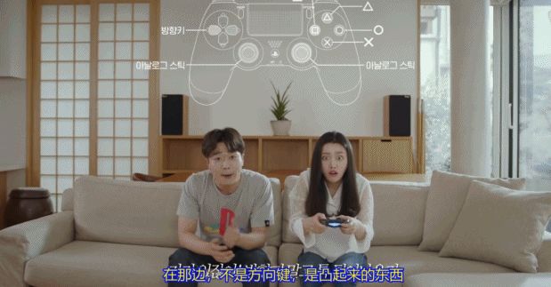 你以为索尼PS4，只出了一个伪装成路由器的创意广告？