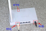 路由器不连电脑怎么设置(路由器不用电脑怎么设置)