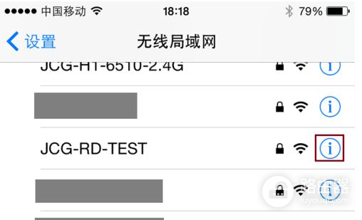 电脑换了一个路由器可就连不上网了(路由器换了怎么上不了网了)