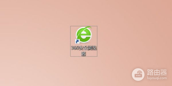 MW350R无线宽带路由器怎么设置向导(link路由器设置向导)