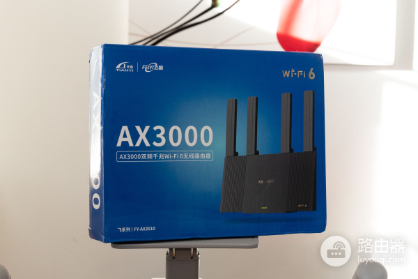 让网络飞起来WIFI6路由器—天邑AX3000
