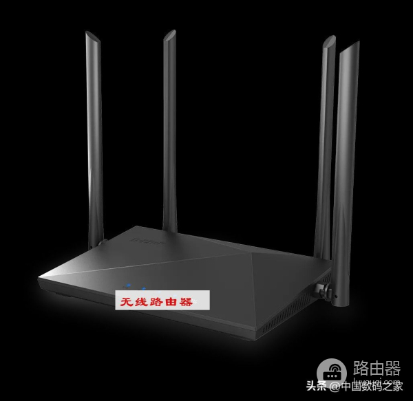 家庭网络无线覆盖浅析,无线路由器级联方式对比