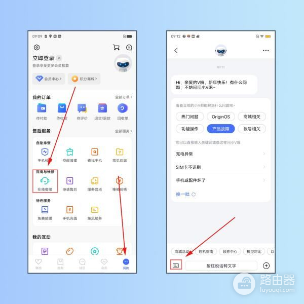 怎么改wifi密码(光纤宽带上怎么修改wifi密码)