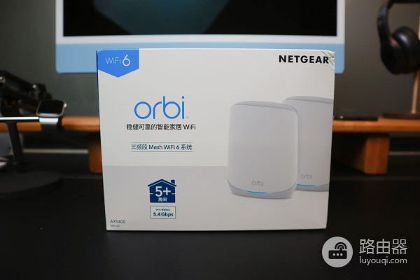 居家办公、大平层路由推荐:网件Orbi路由器及缤特力会议麦克风