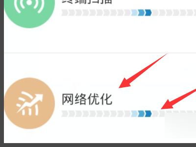 怎样通过wifi信号找到路由器的位置(如何获取上一级路由地址)