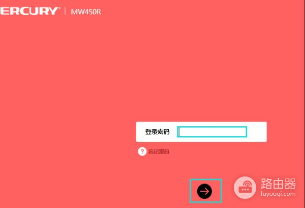 怎样设置wifi路由器才能让电脑上网(如何设置电脑通过路由器上网)