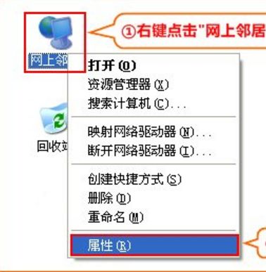 路由器怎么设置WDS桥接设置(tenda路由器怎么设置无线桥接网络)