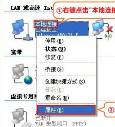 路由器怎么设置WDS桥接设置(tenda路由器怎么设置无线桥接网络)