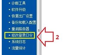 路由器灯全不亮(路由器指示灯不亮了怎么办)