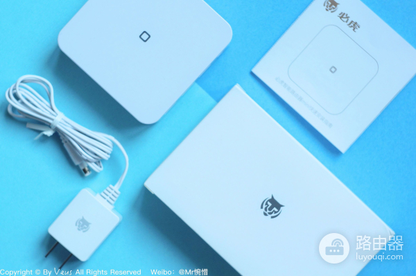 必虎路由器mini：真·居家旅行必备良品