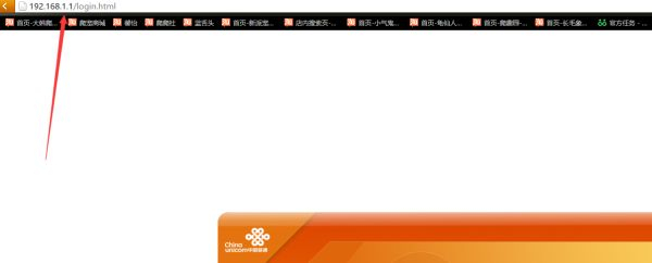 怎么在电脑上安装路由器的步骤可以使用(路由器怎么连接电脑)