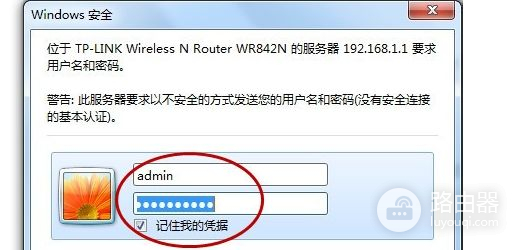 怎么在电脑上安装路由器的步骤可以使用(路由器怎么连接电脑)