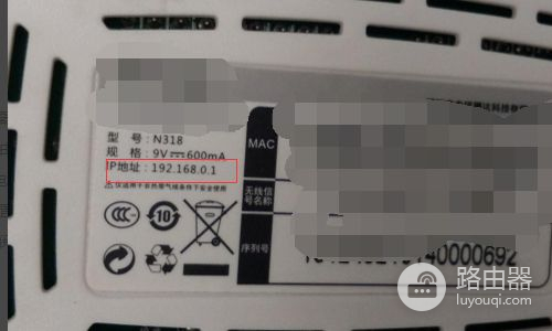 路由器无线设置在哪里(无线路由器如何进行设置)