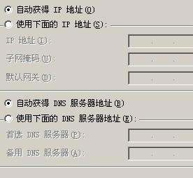 路由器无线设置在哪里(无线路由器如何进行设置)