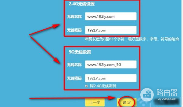 wifi路由器复位后怎么设置(路由器复位后怎么重新设置才能上网)