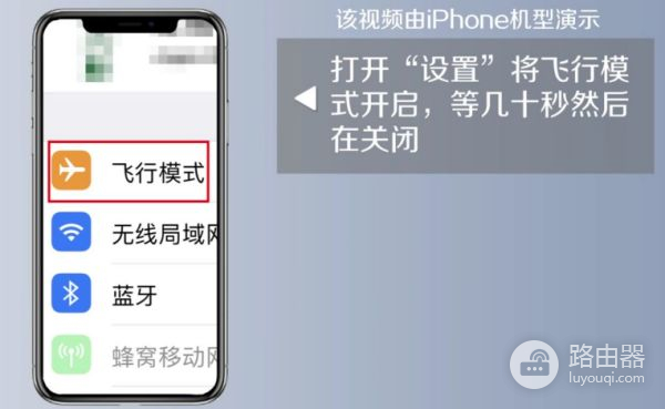 手机wifi连上了却没有网络是怎么回事(手机连接wifi没有网络是怎么了)