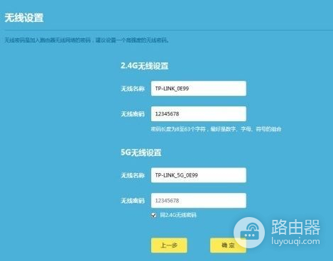 无线光猫和无线路由器的区别(怎么区分光猫和路由器)