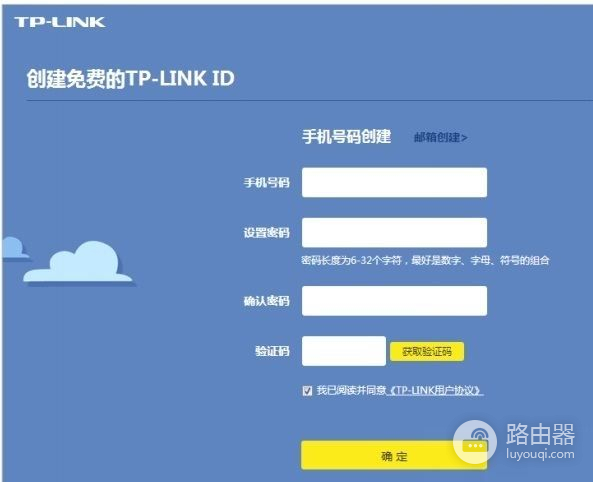 无线光猫和无线路由器的区别(怎么区分光猫和路由器)