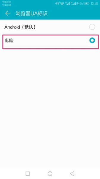 华为路由器修改密码(怎么用手机修改华为路由器密码)