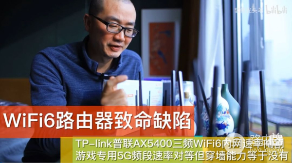 绝杀美国思科，徽商赵建军如何打造路由器之王？