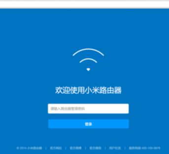 小米路由器能连上网却打不开网络是怎么回事(为什么小米wifi路由器有信号却上不了网)