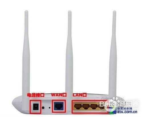 联通路由器怎么设置无线网络(联通网络怎么设置WIFI路由器)