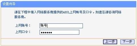 联通路由器怎么设置无线网络(联通网络怎么设置WIFI路由器)