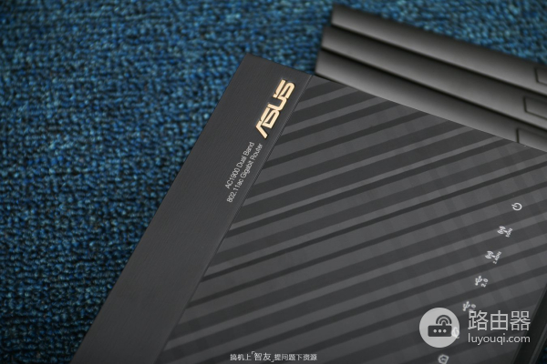 路由选的好，游戏没烦恼！华硕新款旗舰路由器AC1900P上手测评