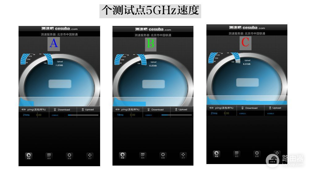 路由选的好，游戏没烦恼！华硕新款旗舰路由器AC1900P上手测评