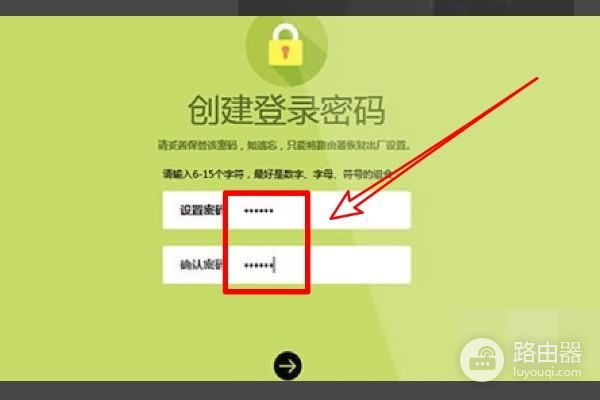 如何修改家里的wifi密码忘了怎么办(如何解决家里路由器忘记密码的问题)