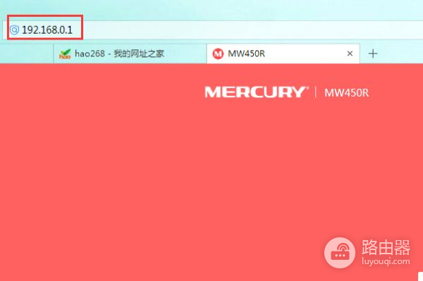 如何修改家里的wifi密码忘了怎么办(如何解决家里路由器忘记密码的问题)