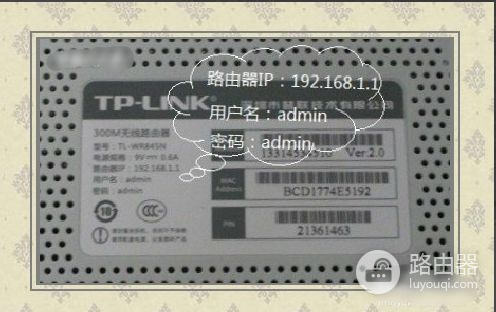 桥接的路由器没有信号怎么办(无线桥接后副路由器没有信号发出怎么回事)
