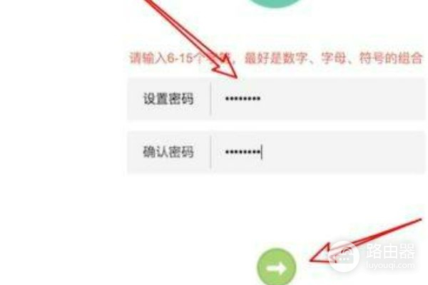 路由器恢复出厂后怎么设置才能上网(路由器恢复出厂状态后怎么设置上网)