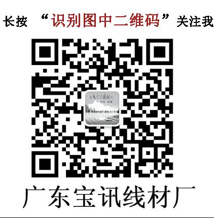 8根网线怎么接(网线8根线的接法)