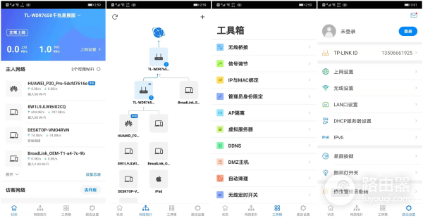 两百元就能组个无线漫游网络,TP这款Mesh无线路由器值得买么?