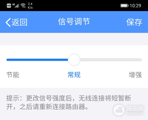两百元就能组个无线漫游网络,TP这款Mesh无线路由器值得买么?