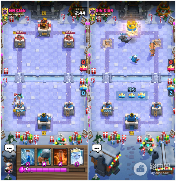 两百元就能组个无线漫游网络,TP这款Mesh无线路由器值得买么?