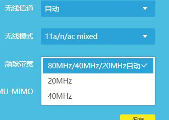 两百元就能组个无线漫游网络,TP这款Mesh无线路由器值得买么?