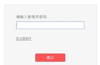 路由器能连上但是没有网络是怎么回事(连上WIFI却无网络是怎么回事)