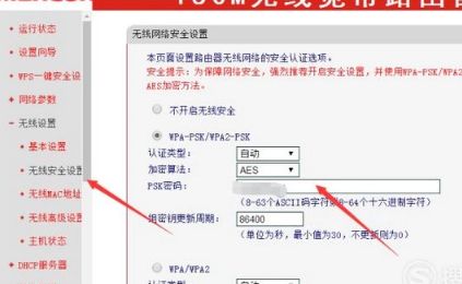 路由器能连上但是没有网络是怎么回事(连上WIFI却无网络是怎么回事)