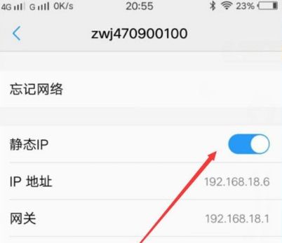 路由器能连上但是没有网络是怎么回事(连上WIFI却无网络是怎么回事)