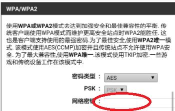 电信宽带装路由器应该怎么设置(电信宽带手机上怎么设置路由器)