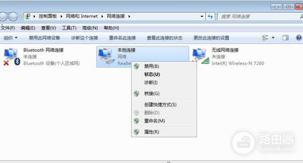 路由器的线怎么插(无线路由器如何插线)