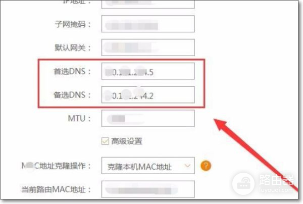 家用宽带怎样安装两个无线路由器(一个宽带装2个路由器怎么装)