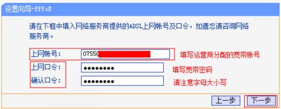 水星MW325R路由器怎么设置(水星Mercury路由器怎么设置才可以用)