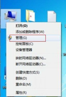 电脑一下载东西就断网的原因是什么(为什么安装路由器后总是断网)