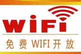 电脑没网怎么连接wifi(电脑没网怎么设置路由器wifi)